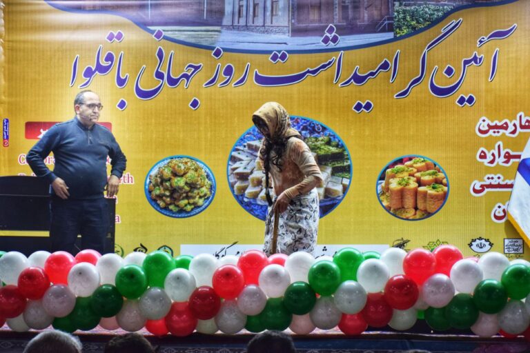 photo_2025-12-06_12-29-04