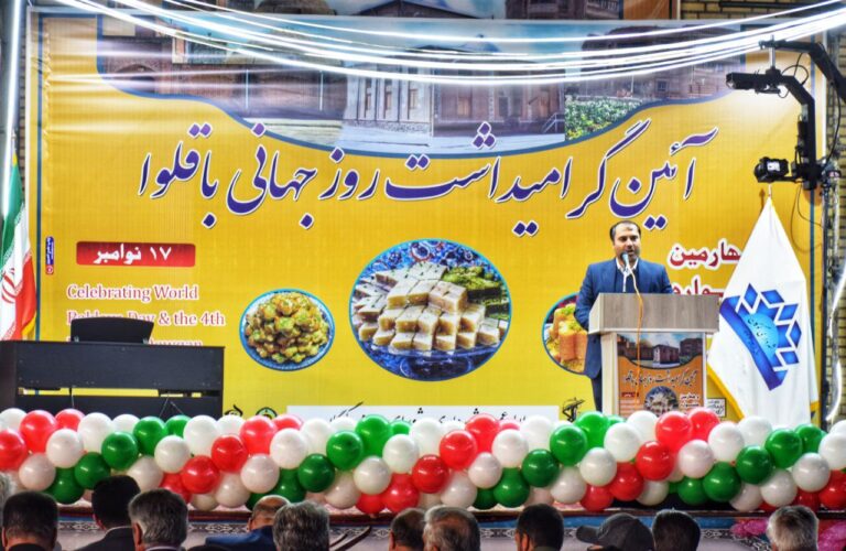 photo_2025-12-06_12-29-12