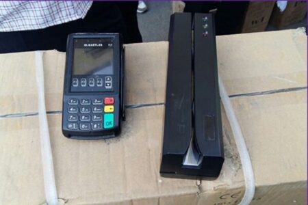 باند بزرگ اسکیمر در قالب میوه فروشی سیار متلاشی شد